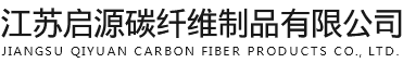 河北鋒淼環(huán)保設(shè)備有限公司